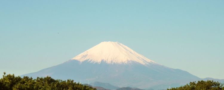 God of the&nbsp;Mountain